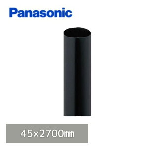 pi\jbN(iVi) nCۂĂƂ ubN 45x2700mm KQ6221T yʓrz ysz yz聦i摜2ڂ̒ӎmFz