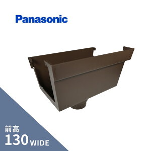 �p�i�\�j�b�N(�i�V���i��) �O��130W �W���� �V�� �O��130WX90X75 KKW5332