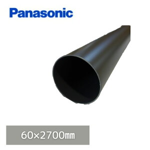 pi\jbN(iVi) nCۂĂƂ I[NuE 60x2700mm KQZ241TJ yʓrz ysz yz聦i摜2ڂ̒ӎmFz