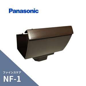 �p�i�\�j�b�N(�i�V���i��) �t�@�C���X�P�A NF-1 F�^�W���� NF-1XPC30�ES30�E���ĂƂ�60 �V�� MQF53801