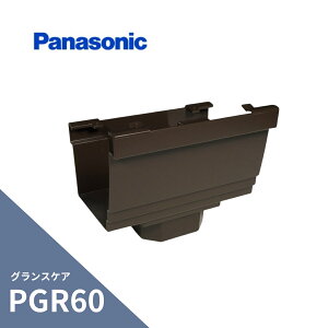 �p�i�\�j�b�N(�i�V���i��) �O�����X�P�A PGR60 F�^�W���� PGR60XPC30�ES30�E���ĂƂ�60 �V�� MQG53301