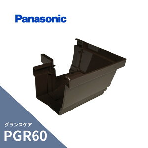 �p�i�\�j�b�N(�i�V���i��) �O�����X�P�A PGR60 �O�Ȃ� �V�� MQG5431