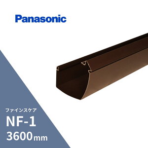 �p�i�\�j�b�N(�i�V���i��) �t�@�C���X�P�A NF-1 ���Ƃ� �V�� ����3600mm MQF5180J �y�ʓr�����z �y��������s�z �y�z���������聦���i�摜2���ڂ̒��ӎ��������m�F�������z