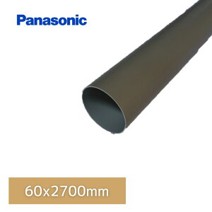 pi\jbN(iVi) nCۂĂƂ _x[W 60x2700mm KQX241TJ yʓrz ysz yz聦i摜2ڂ̒ӎmFz