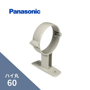 �p�i�\�j�b�N(�i�V���i��) �n�C�� �p�b�`���TT�� �p�[���O���[�i���j 60 KQ81462J
