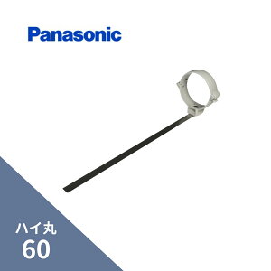 �p�i�\�j�b�N(�i�V���i��) �n�C�� �p�b�`���T �͂��Ƃ��p �p�[���O���[(���j 60 KQ8147