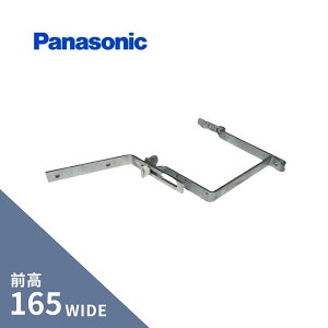 �p�i�\�j�b�N(�i�V���i��) �O��165W ����� �X���[�g�p KKW053