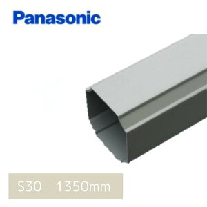 ylzOKIzpi\jbNiiVij S30 ĂƂ p[O[ij 1350mm KBP1261KH