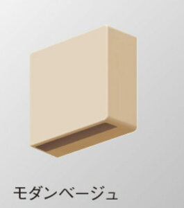 �p�i�\�j�b�N(�i�V���i��) �I�[�o�[�t���[�ǃJ�o�[ VP25 ���_���x�[�W�� MQX617