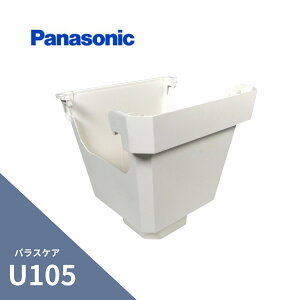 �p�i�\�j�b�N(�i�V���i��) �p���X�P�A U105 �p�W���� �~���N�z���C�g KBP03421