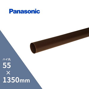�y�l��z��OK�I�z �p�i�\�j�b�N(�i�V���i��) �n�C�ۂ��ĂƂ� �V�� 55x1350mm KQ5231H