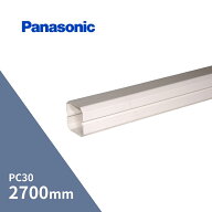 パナソニック(ナショナル) PC30たてとい ミルクホワイト 長さ2700mm MQC0261 【配送制限あり※商品画像2…