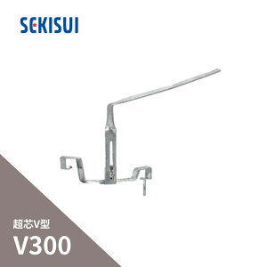 ϐwH GX ^Ƃ cV^ V300 bL X[gŒ3 O[ LF26G-J