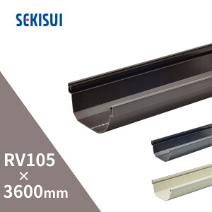 ϐwH GX VEۃgbvRV105 ̂Ƃ 3600mm 3.6m V AA60S-J^ AA60K-J^zCg AA60W-Jyʓrz ysz yz聦i摜2ڂ̒ӎmF