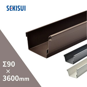 ϐwH GX A[ogbv90 ̂Ƃ ό󐫌 3600mm 3.6m V CB50S-J^ CB50K-J^zCg CB50W-Jyʓrz ysz yz聦i摜2ڂ̒ӎ