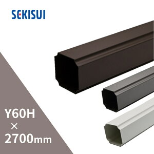 ϐwH GX ĂƂA[gtFCXY60H ĂƂ 2700mm 2.7m V DA34S-J^ DA34K-J^zCg DA34W-Jyʓrz ysz yz聦i摜2ڂ̒ӎ