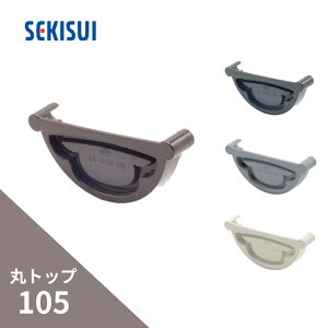 ϐwH GX ۃgbv105 ~ V GG82S-J^ GG82K-J^O[ GG82G-J^zCg GG82W-J