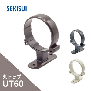 ϐwH GX ĂƂ ۃgbvUT60 uPbg ff V LF47S-J^ LF47K-J^zCg LF47W-J