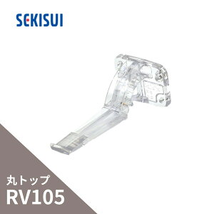 ϐwH GX VEۃgbvRV105 uPbgʑŒ݌Œ莮  LH53T-J