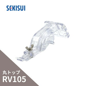 ϐwH GX VEۃgbvRV105 uPbgʑŒݎݎ  LH57T-J