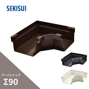 ϐwH GX A[ogbv90 Ȃ V GN77S-J^ GN77K-J^zCg GN77W-J