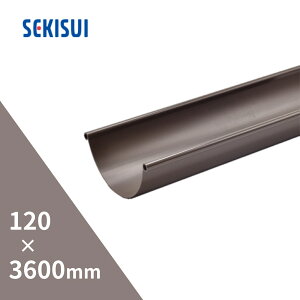 ϐwH GX ۃgbv120 ̂Ƃ 3600mm 3.6m V AA06S-Jyʓrz ysz yz聦i摜2ڂ̒ӎmFz