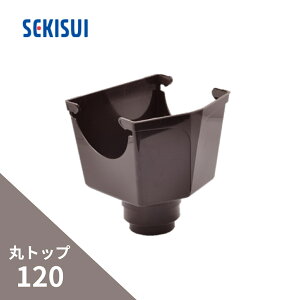 ϐwH GX ۃgbv120 傤 W V GE98S-J