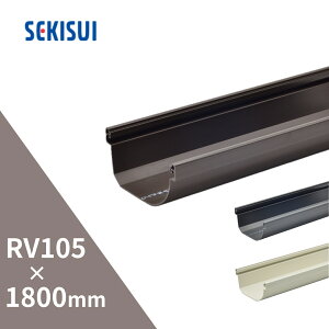 ϐwH GX VEۃgbvRV105 ̂Ƃ 1800mm 1.8m V AB03S-J^ AB03K-J^zCg AB03W-Jyʓrz ysz yz聦i摜2ڂ̒ӎmF