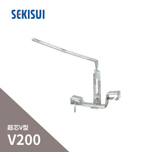 ϐwH GX ^Ƃ cV^ V200 bL X[gŒ O[ LF13G-J