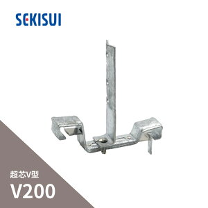 ϐwH GX ^Ƃ cV^ V200 ە@ O[ LF14G-J