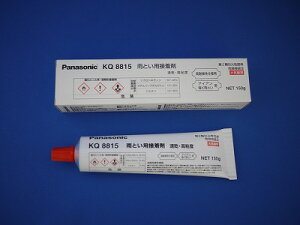 pi\jbN(iVi) Jǂڒ 150g KQ8815