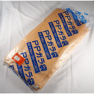 AClbg RtK 60cmX90cm 25