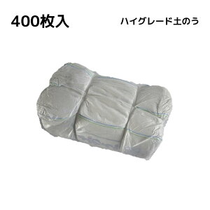 AClbg ŷ nCO[h 48cmX62cm 10A50A400