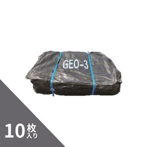  3Nό^ŷ VIK[hobO GEO-3 10 tR ŷ yX tRobO