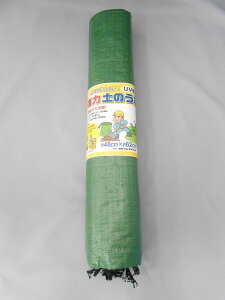  2Nόŷ 48cmX62cm 10 _[NO[