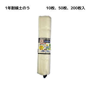  1Nόŷ 48cmX62cm 10/50/100