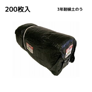  3Nό ŷ 62cmX48cm 10A25A200