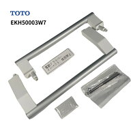 【送料無料】TOTO 浴室用引戸取手 シルキーホワイト EKH50003W7 交換部品 パーツ 取っ手