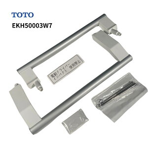 yzTOTO pˎ VL[zCg EKH50003W7 i p[c 