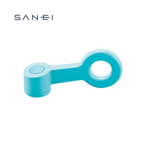 SANEI XCOo[ PR2331F-LB5 ֌o[ ̃nhɊȒPtœfE~^b`