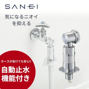SANEI Egt@Couu@pjbv 􂢎c PY1236-40TVX