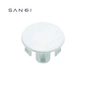 SANEI Ci ʊpLbv svȌB PR57