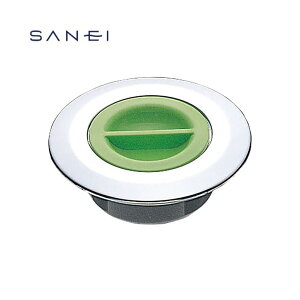 SANEI @r VPEVUpCvp H565-50
