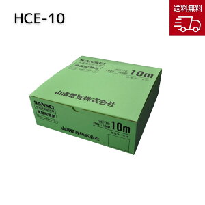 RdC h~ h~q[^[y|ǗpzHCE-10