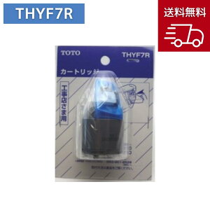 TOTO VOo[pJ[gbW TOTO^WCEHi-GV[Yp THYF7R