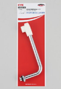 KVK ݃pCv 240 PZ828-24y񂹏iz