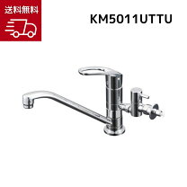 楽天市場】km5011 分岐 水 栓の通販