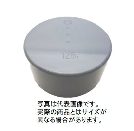 楽天市場 Vu キャップ 150の通販