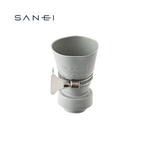SANEI i rz[X rlWɍ Jbg\ PH62-87S
