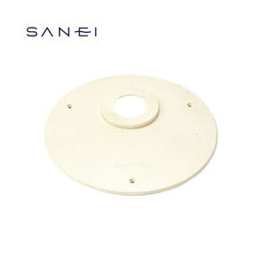 SANEI i rv[g rʂ̌ӂ a33mm PH63-8